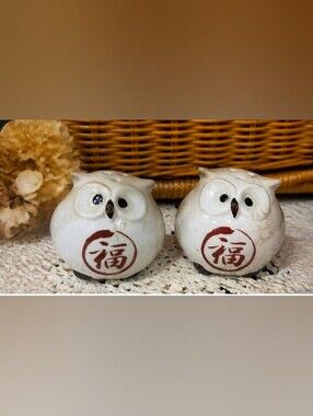 Owl Salt & Pepper Shakers Vintage Fukuro Japan